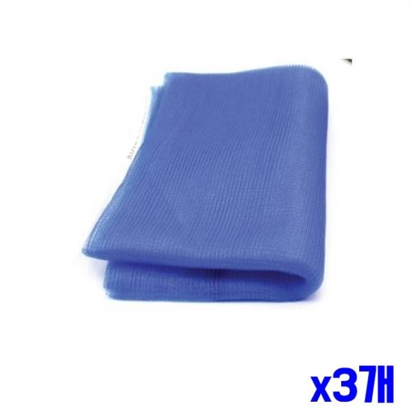 한 방충망 3M x3개 창문모기장 해충퇴치용품