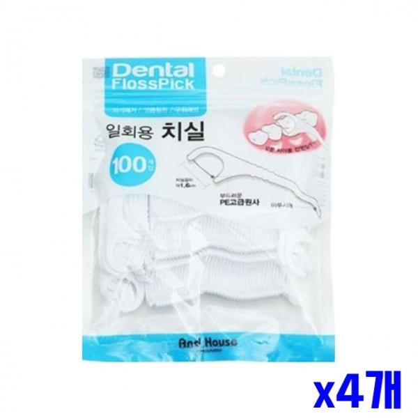 위생적인 일회용 치실 100p x4개 구강용품 구강건강