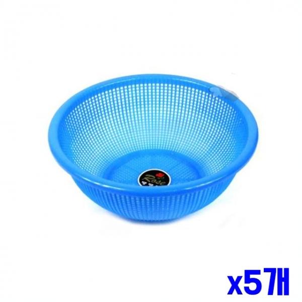 소쿠리 채반 바구니 26.5x9.8cm x5개 물빠짐 주방용품