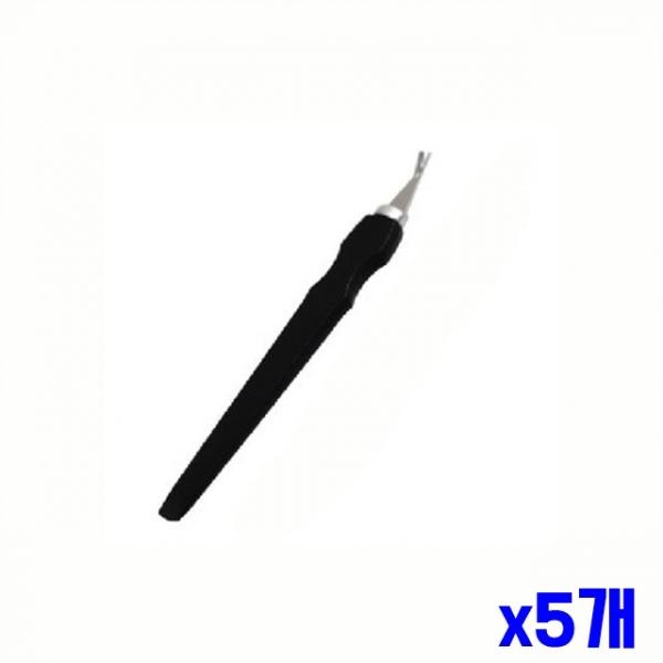 손톱관리 고급밀대 x5개 네일용품 네일케어용품
