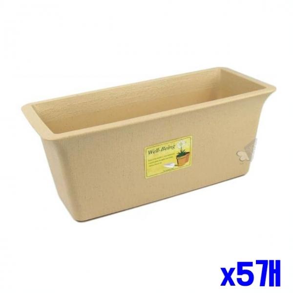 직사각 화분 32x14.2x12.8cm x5개 철제화분 정원용품