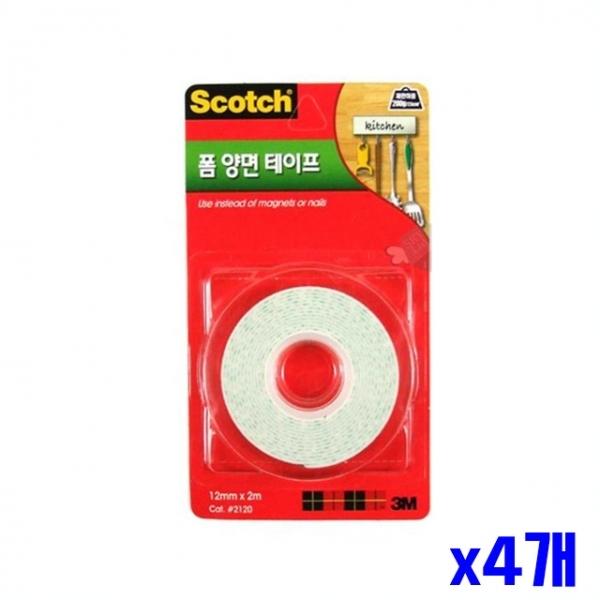 쿠션감 있는 폼 양면테이프12mmX2m x4개 테이프용품