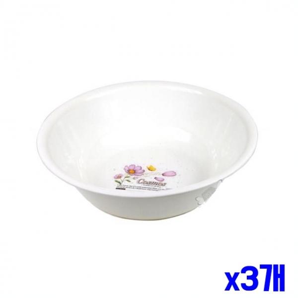 화이트 세수대야 특대 x3개 세숫대야 욕실대야