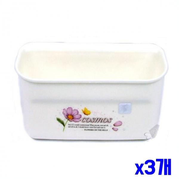 화이트 칫솔케이스 대 x3개 욕실걸이 칫솔통 칫솔꽂이
