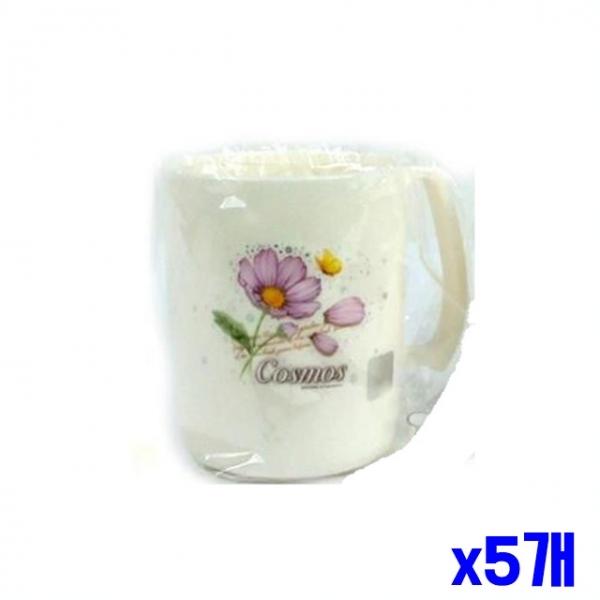 플라워 양치컵 대 x5개 욕실소품 손잡이컵 어린이집컵
