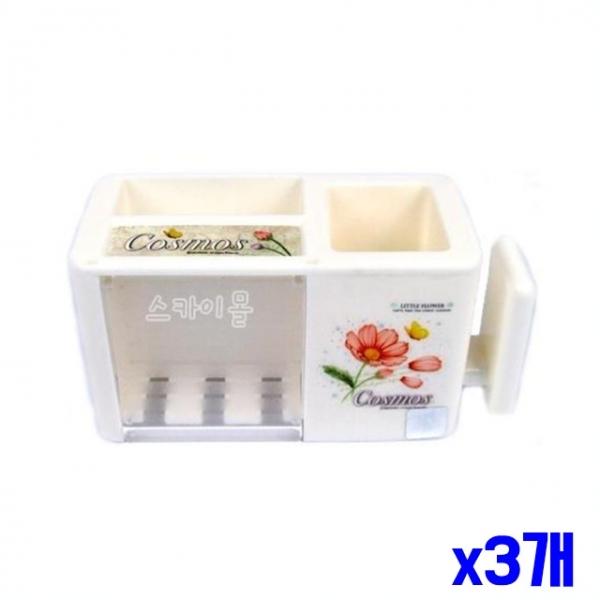 화이트 벽걸이 칫솔걸이 소 x3개 칫솔보관 욕실걸이