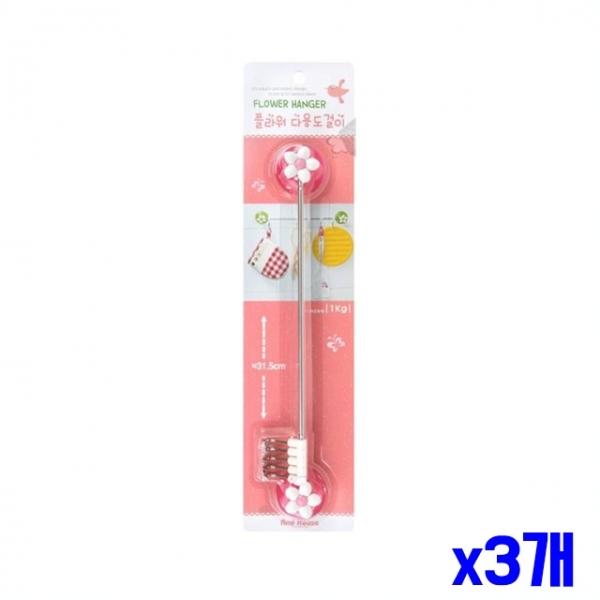 주방 욕실 스텐 다용도 걸이 x3개 주방소품걸이