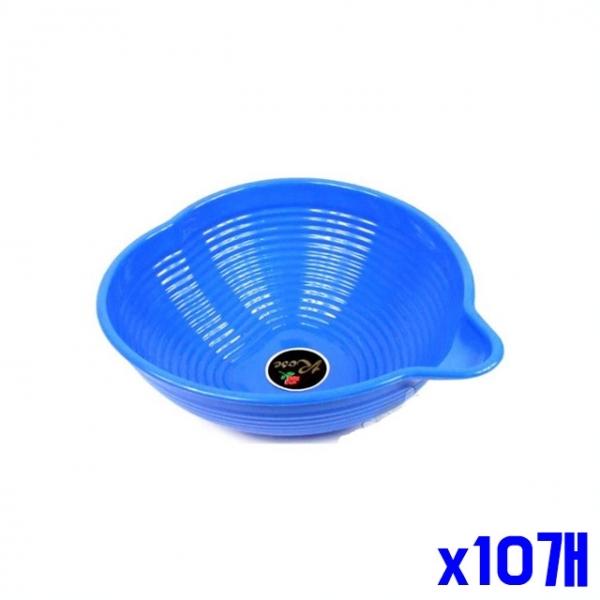 다용도 욕실 바가지 23.5x26.5x9cm x10개 물바가지