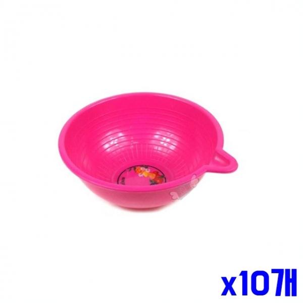 플라스틱 컬러 욕실 바가지 25x28x10cm x10개