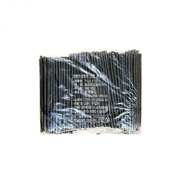 bns 일회용 자바라 스트로우 검정색 7x210mm 400개입 X 20