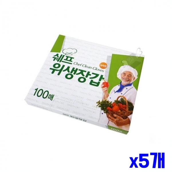 일회용 위생 비닐장갑 100매 x5개 주방소모품