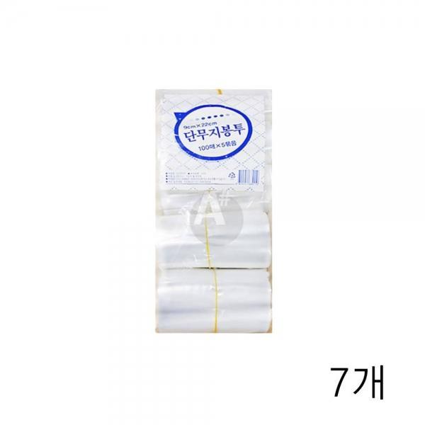 단무지 봉투 (100매x5입) X 7개 식당비품 업소용 분식집 단무지비닐 일회용위생비닐