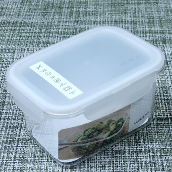 락앤락 밀폐용기 반찬통 냉장고 용기 직사각 백 760ml