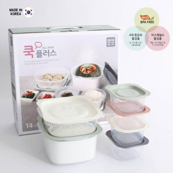 신형 국산 전자 렌지용 밀폐 용기 쿡플러스 점보 3호 반찬통 집밥 홍보 스티커 무료