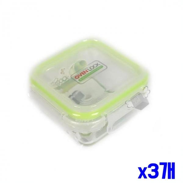 정사각 유리 밀폐용기180ml x3개 보관 음식보관