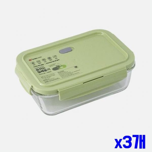 직사각 유리 밀폐용기 840ml x3개 유리보관통 보관