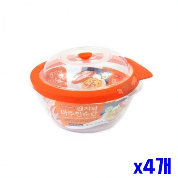 전자렌지 전용 밀폐용기 원형 1700ml x4개 전용용기