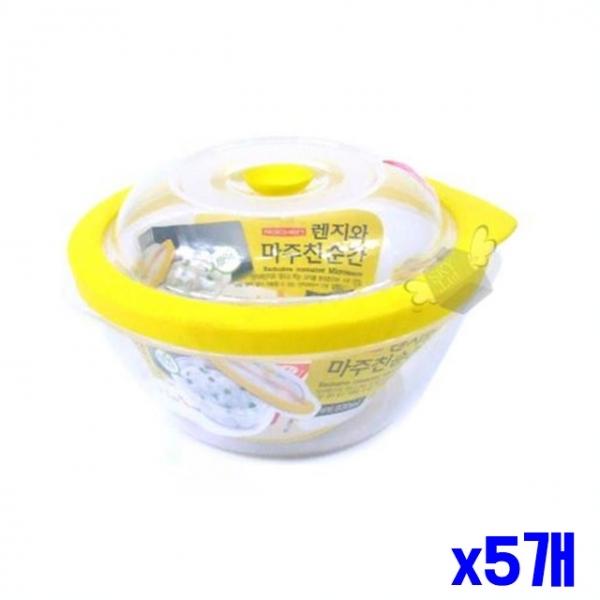 전자렌지 전용 밀폐용기 원형 930ml x5개 오븐용기