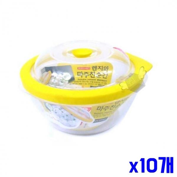 전자렌지 전용 밀폐용기 원형 930ml x10개 전용용기