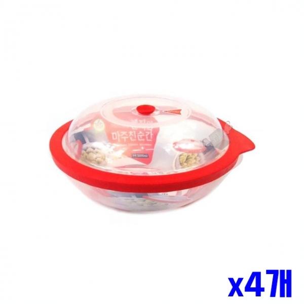 전자렌지 전용 밀폐용기 원형 2800ml x4개 전용용기