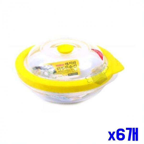 전자렌지 전용 밀폐용기 원형 730ml x6개 전용용기