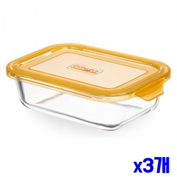 투명한 내열유리 밀폐용기 1040ml x3개