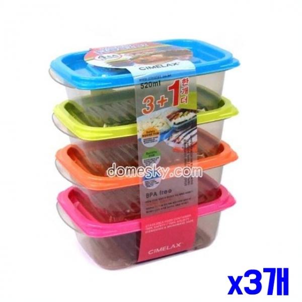 냉동실 전용 밀폐용기 520ml 4p x3개 플라스틱보관통
