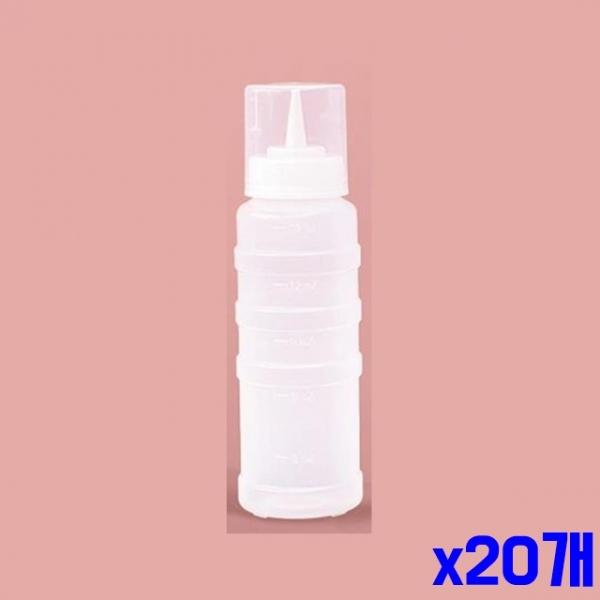 잘라쓰는 1구 뚜껑 소스명 중 x20개 양념용기 소스병