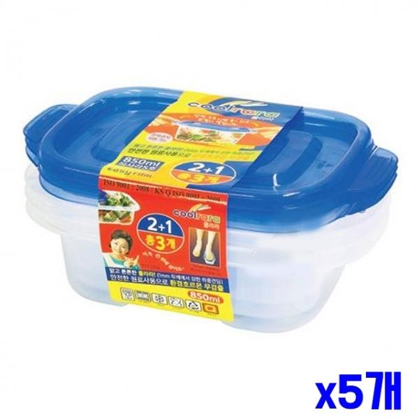 간편 직사각 밀페용기 850ml 3개입 x5개