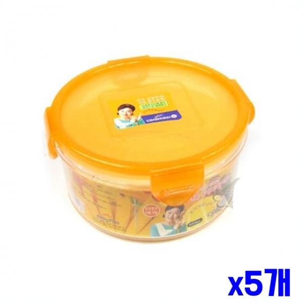 플라스틱 간편용기 원형 850ml x5개 플라스틱보관통
