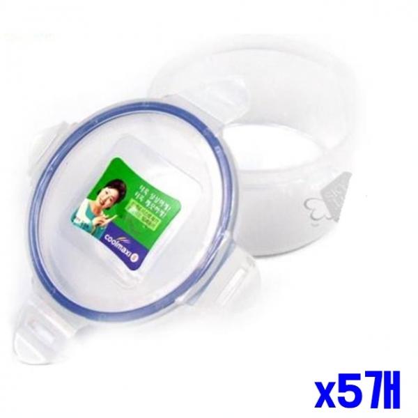플라스틱 간편용기 원형 500ml x5개 플라스틱용기