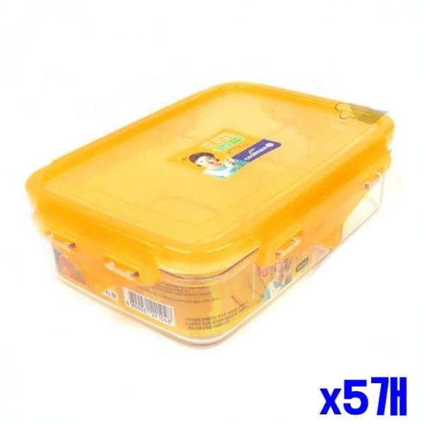 직사각 칸칸이 밀폐용기 800ml x5개 보관용기