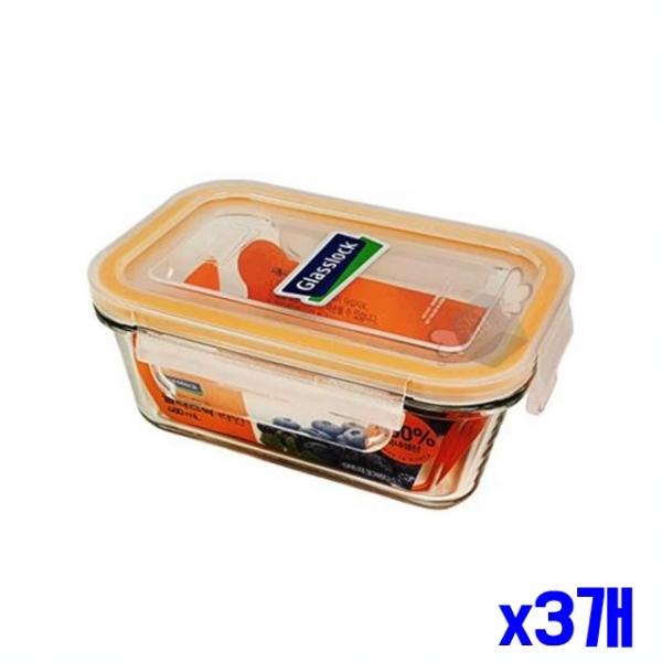 핸디형 직사각 유리 밀폐용기 480ml x3개 보관
