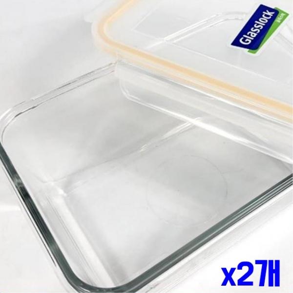 직사각형 글라스 밀폐용기 1700ml x2개