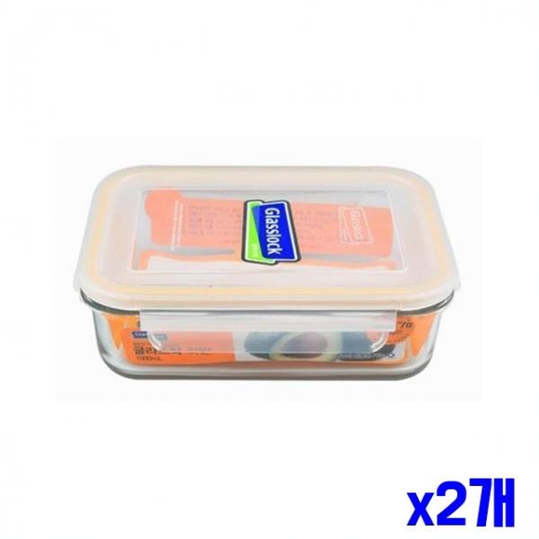 핸디형 직사각 유리 밀폐용기 1000ml x2개 음식보관