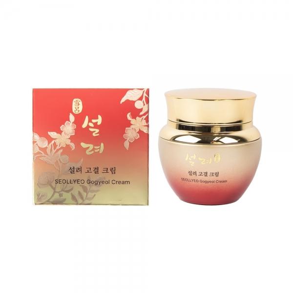 설려 고결 크림 55ml