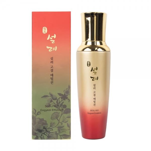 설려 고결 에멀전 130ml