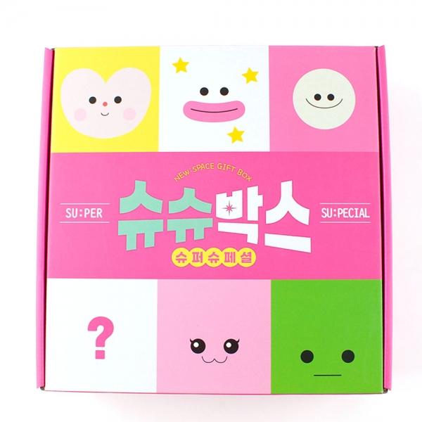 265A]  슈슈 박스 (2개세트)