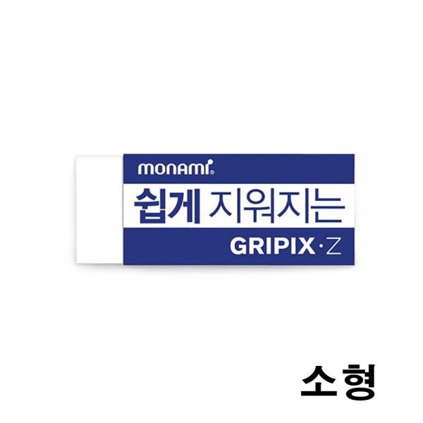 233D] 600 모나미 쉽게 지워지는 지우개 소형 화이트 (40개세트)