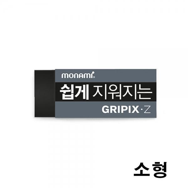 233D] 600 모나미 쉽게 지워지는 지우개 소형 블랙 (40개세트)