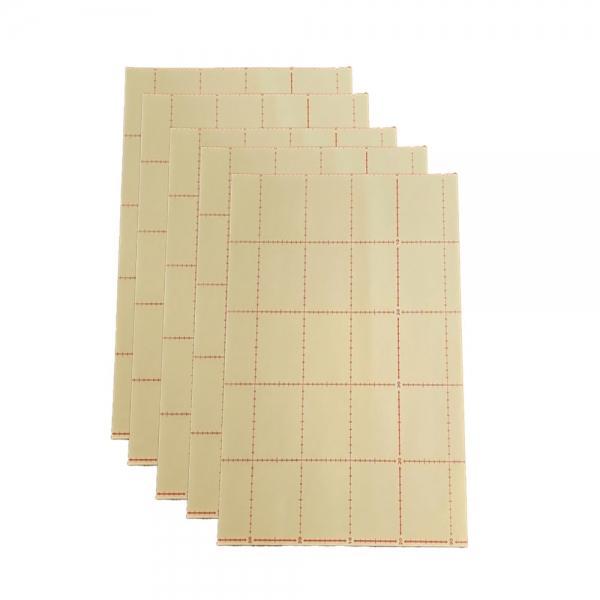 판 양면테이프 25cm x 50cm 2T 5개입