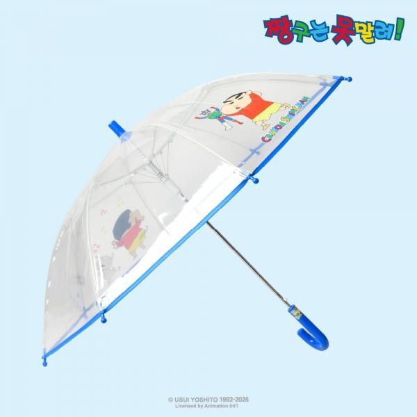 울랄라 짱구 투명 장우산 50cm