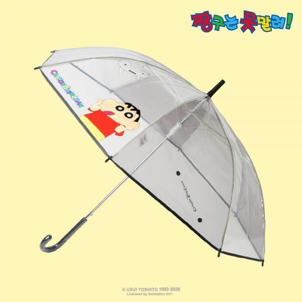 흰둥이랑 짱구 반투명 장우산 60cm