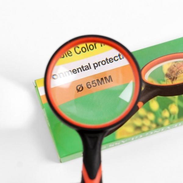 휴대용확대경 확대경 더블 컬러 돋보기 배율 선물 (65mm)