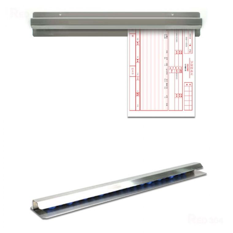 카운터 영수증 빌지 메모 꽂이 홀더 주방 메뉴 주문서 꽂이 오더렉 오더랙 길이 40cm 60cm 90cm 120cm