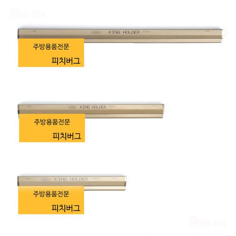 게시판 카운터 메모 빌지 영수증 꽂이 홀더 주방 메뉴 주문서 꽂이 오더렉 오더랙 길이 15cm 20cm 28.5cm