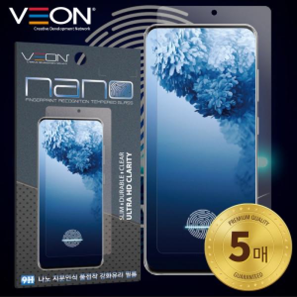 갤럭시 S26 플러스 SM-S946 6.7인치 VEON 갤럭시 S26 플러스 SM-S947 베온 나노 지문인식 풀접착 강화유리 필름 5매