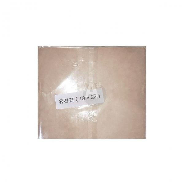 bns 송창호지 유산지 22X19cm 250매 X 5개
