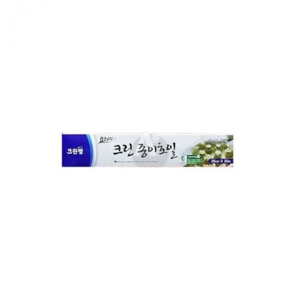 bns 크린랲 크린 종이호일 25cmX20m X 15개 음식기름종이