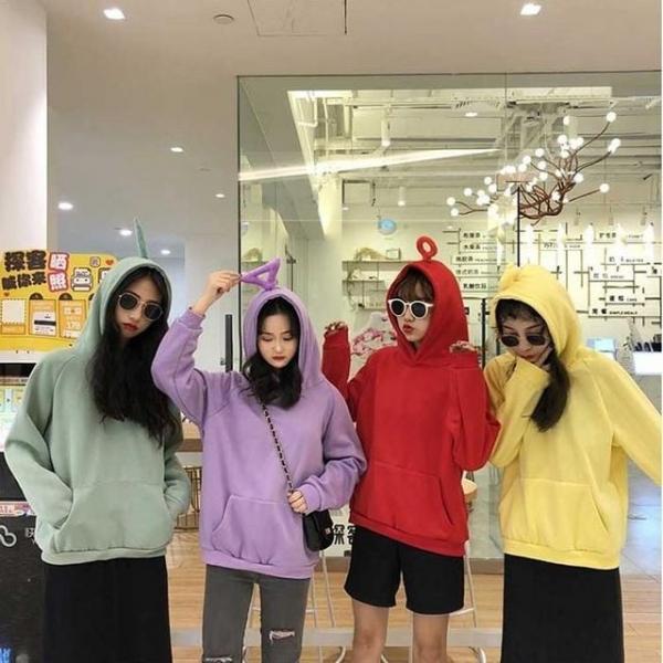 핵인싸템 텔레토비 후드티 4color 루즈핏 2X 보라돌이 뚜비 뽀 코스프레 보라돌이 후드티
